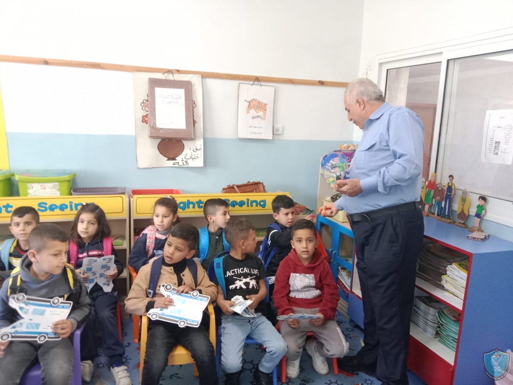 رياض الاطفال