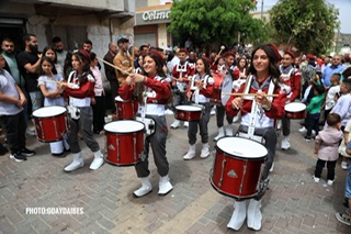 كشافة ملح الأرض