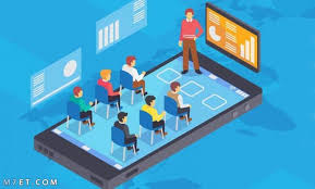 تعليم عن بُعد