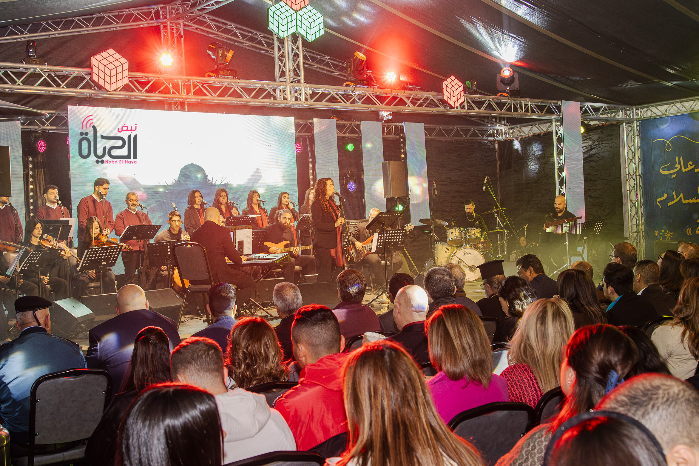 Opening of “Christmas Nights” in Taybeh: Church Unity and Festive Music Fill the Town