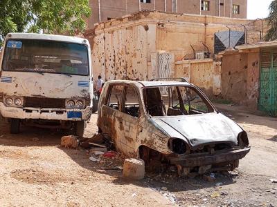 موقع أبونا