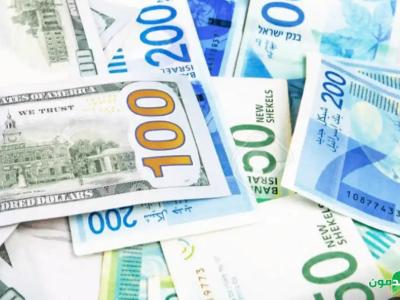 أسعار صرف العملات 