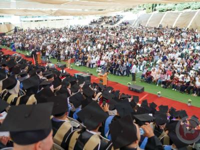 الشباب الفلسطيني 