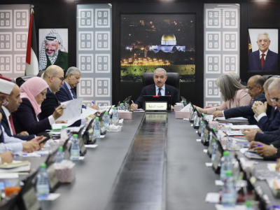 مجلس الوزراء