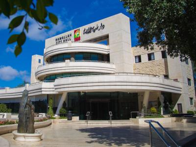 بلدية رام الله 