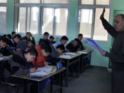 انتظام الدوام