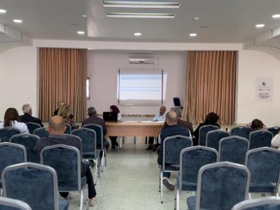 بلدية الطيبة