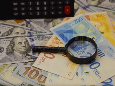 انخفاض في العملات 