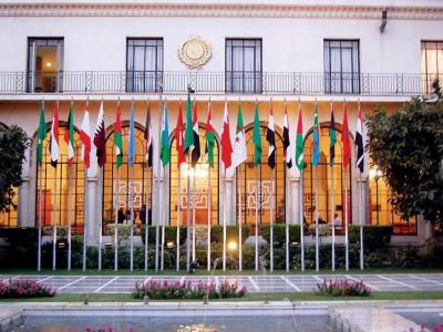 جامعة الدول