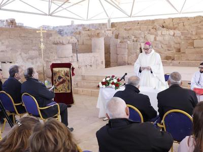 البتراء
