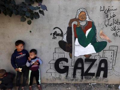 غزة