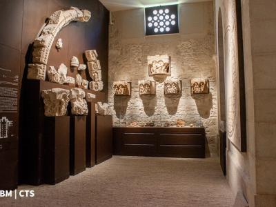 اثار