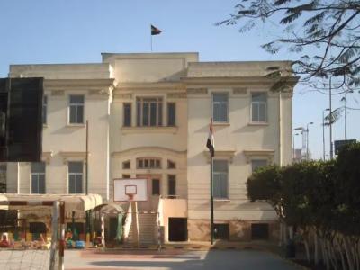 اسي مينا