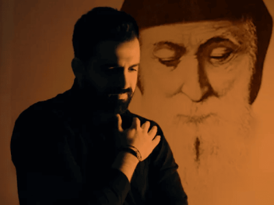 اسي مينا