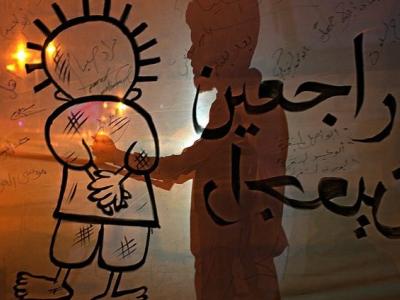 الفاتيكان 