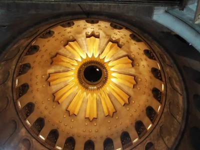 Custodia Terrae Sanctae