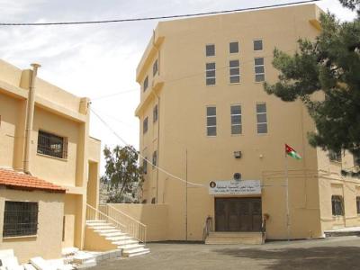 اللاتين