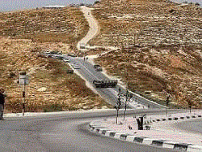 وكالة وفا الإخبارية