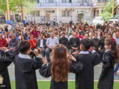 البطريركية اللاتينية