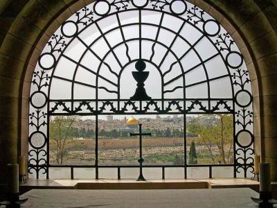 القدس، كنيسة الدمعة