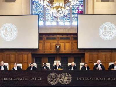 محكمة العدل