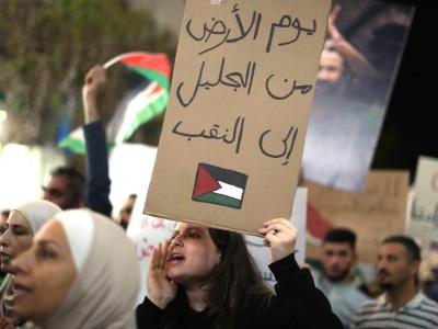 العربي الجديد