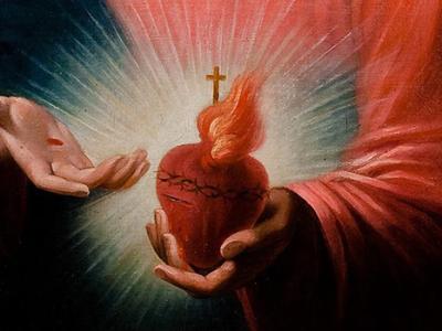 قلب يسوع الأقدس