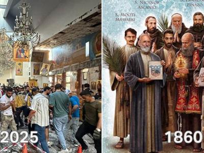 شهداء دمشق، بين الأمس واليوم