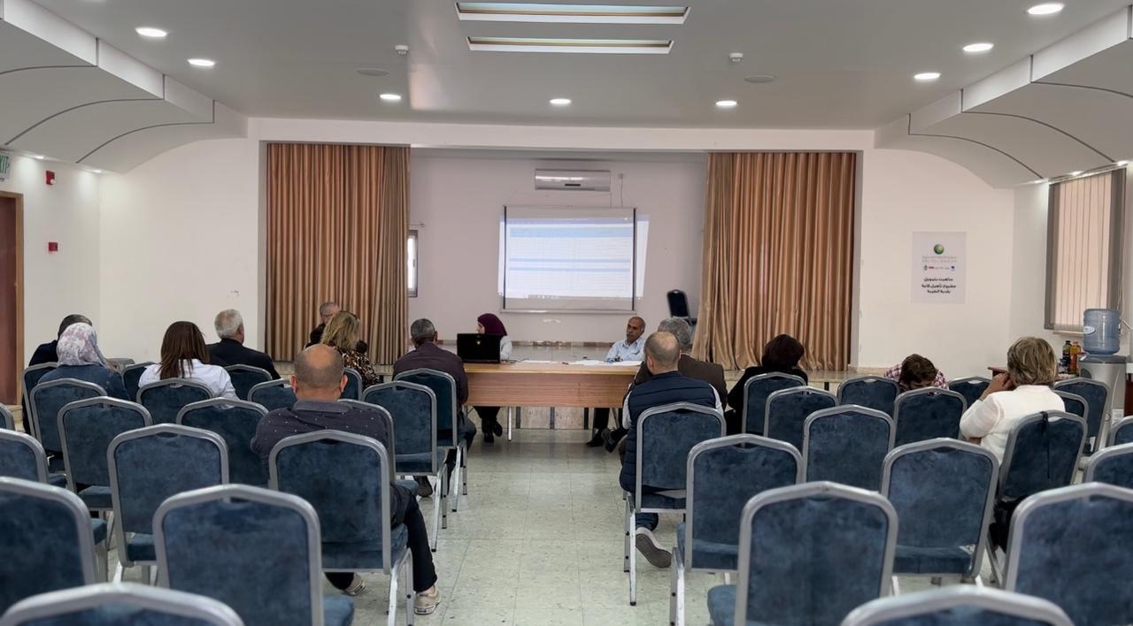 بلدية الطيبة