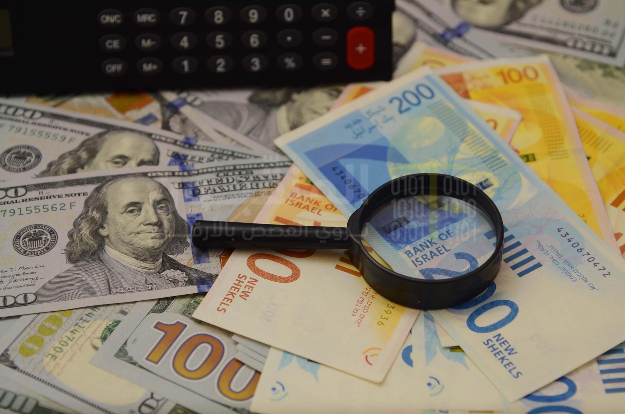 انخفاض في العملات 