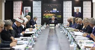 الجلسة
