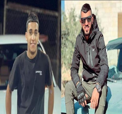 شهيد 