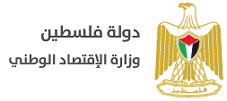 الاقتصاد