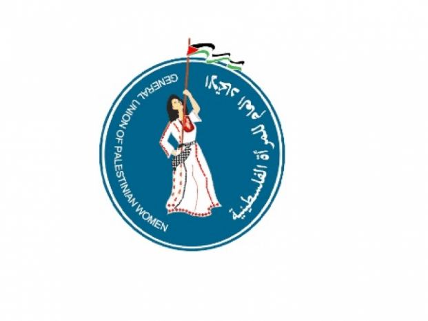 الاتحاد