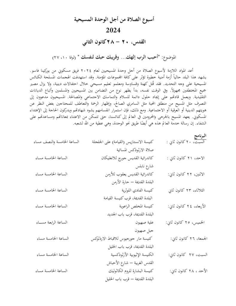 اا