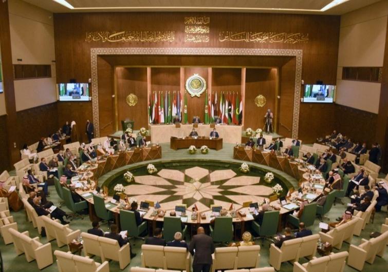 الجامعة