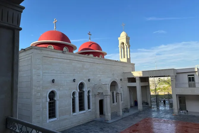 ام المعونة