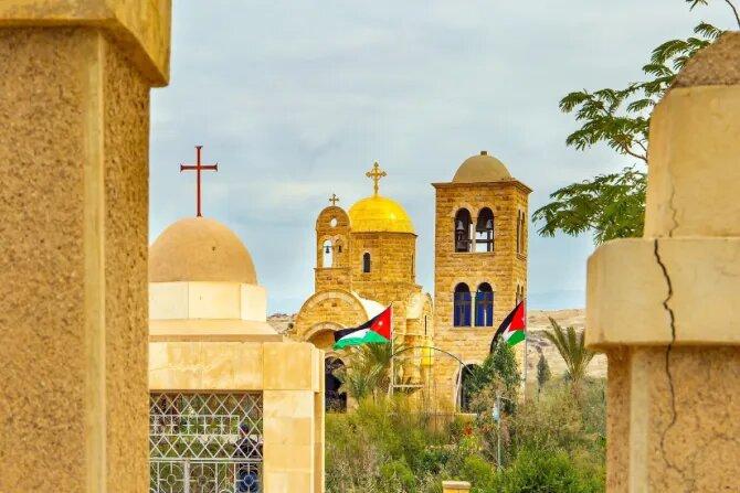 الأردن