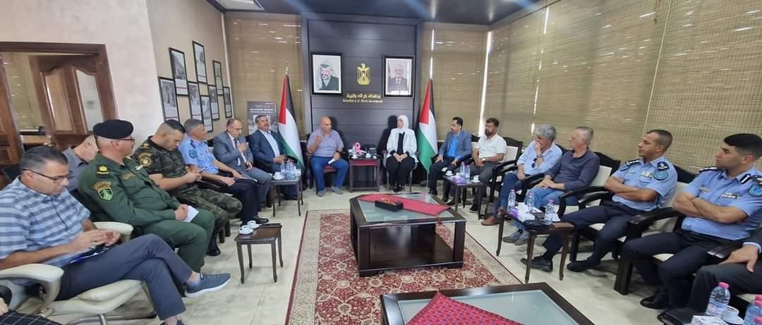 رام الله