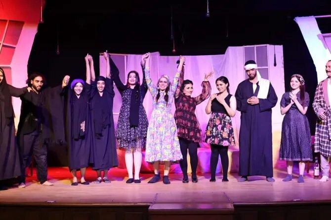 مهرجان