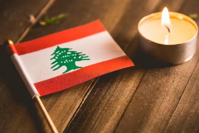 اسي مينا