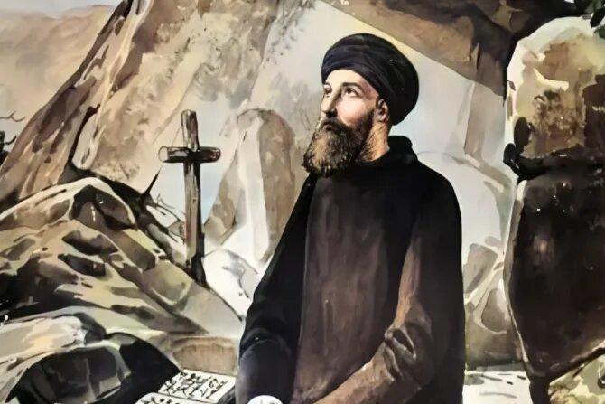 اسي مينا