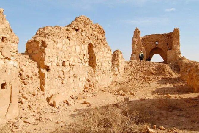 البصرة
