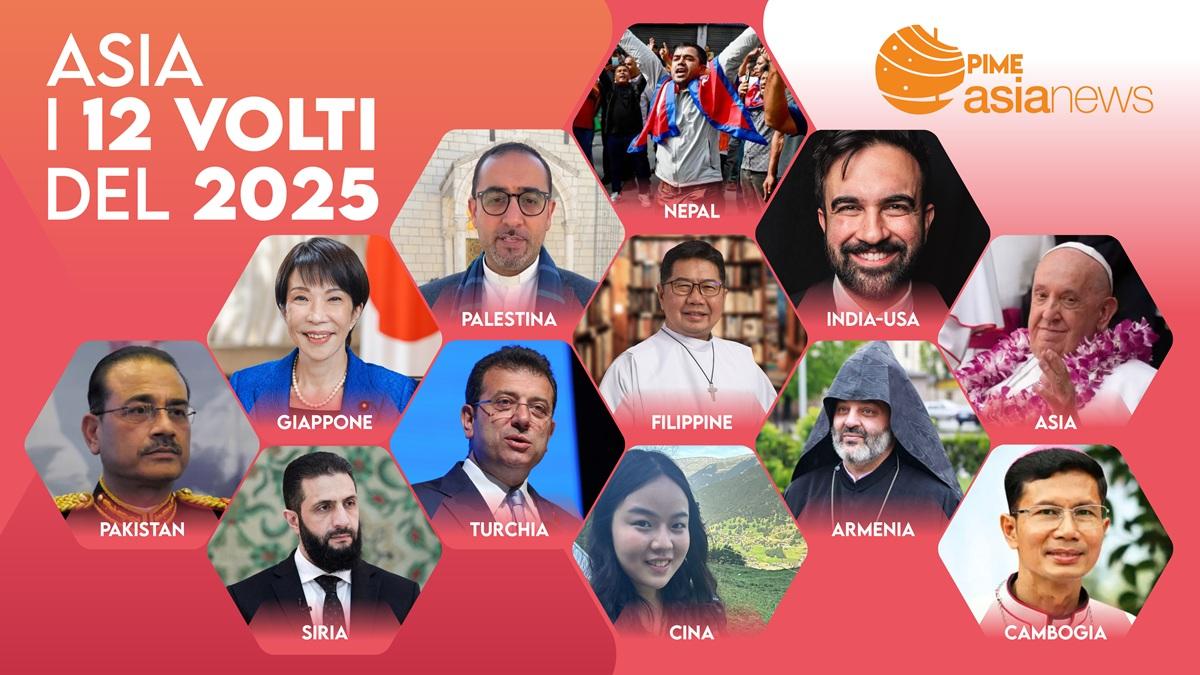 من الطيبة إلى العالم: الأب بشار فواضله بين البابا والزعيم الصيني في قائمة آسيا نيوز 2025