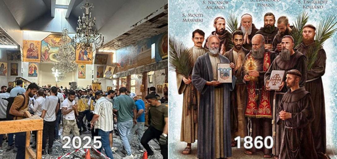 شهداء دمشق، بين الأمس واليوم